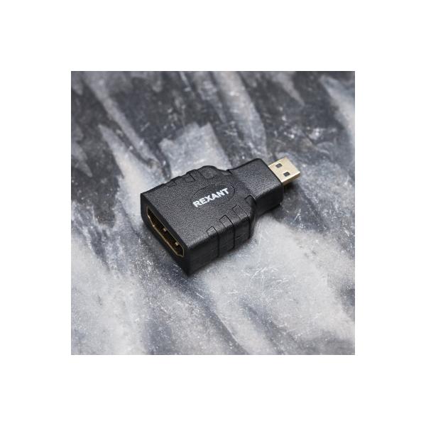 rexant-micro-hdmi-hdmi-gnezdo-17-6815-3