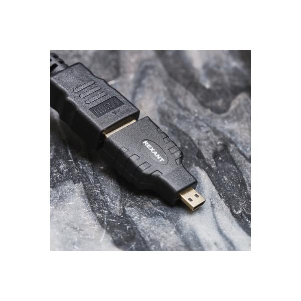 rexant-micro-hdmi-hdmi-gnezdo-17-6815-4