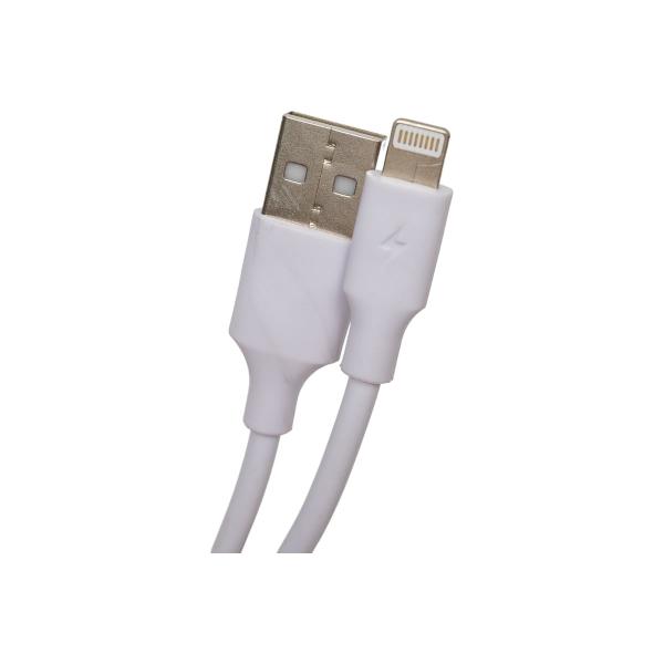 energy-et-31-2-usb-lightning-tsvet-belyj-104116-4