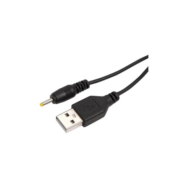 rexant-usb-a-male-dc-male-0-7h2-5mm-shnur-1m-18-1155-2