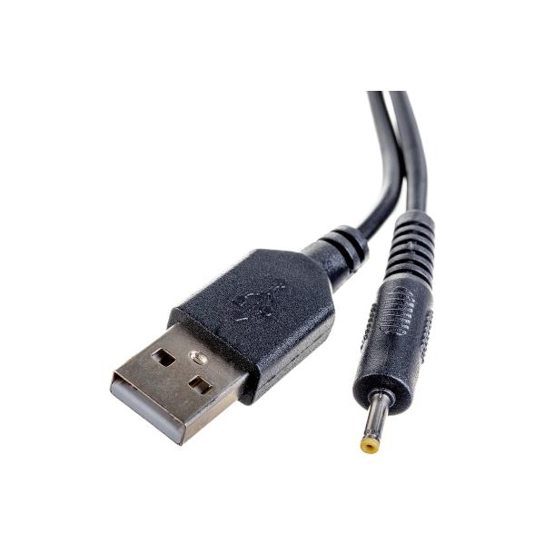 rexant-usb-a-male-dc-male-0-7h2-5mm-shnur-1m-18-1155-5