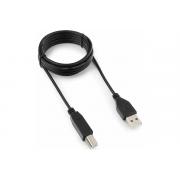 garnizon-usb-2-0-a-m-b-m-1-8m-paket-gcc-usb2-ambm-1-8m