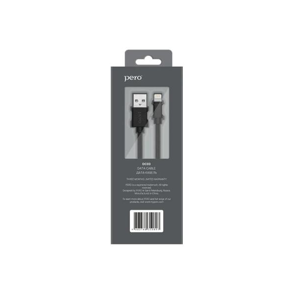 pero-dc-03-8-pin-lightning-2a-0-2m-blackyj-prdc-038p02mb-4