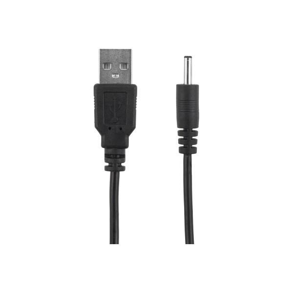 rexant-usb-dc-3-4x1-4-mm-razem-pitanie-1-5-metra-18-0235-2