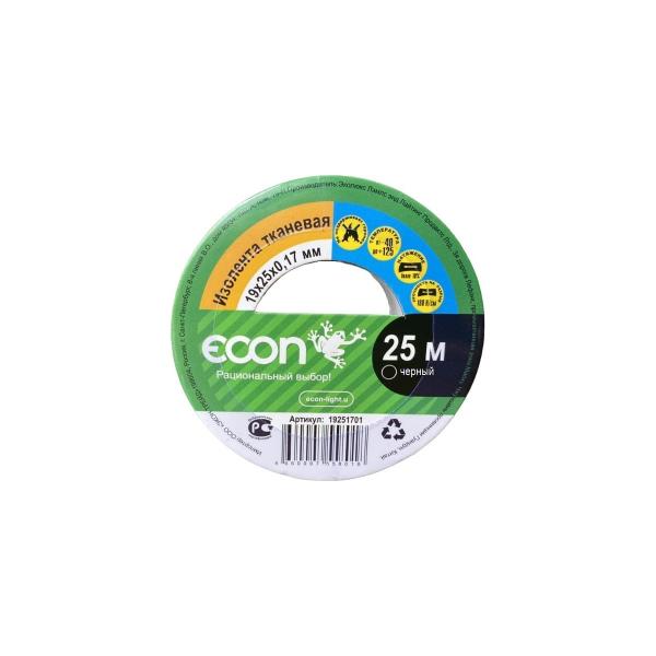 rexant-usb-dc-3-4x1-4-mm-razem-pitanie-1-5-metra-18-0235-5