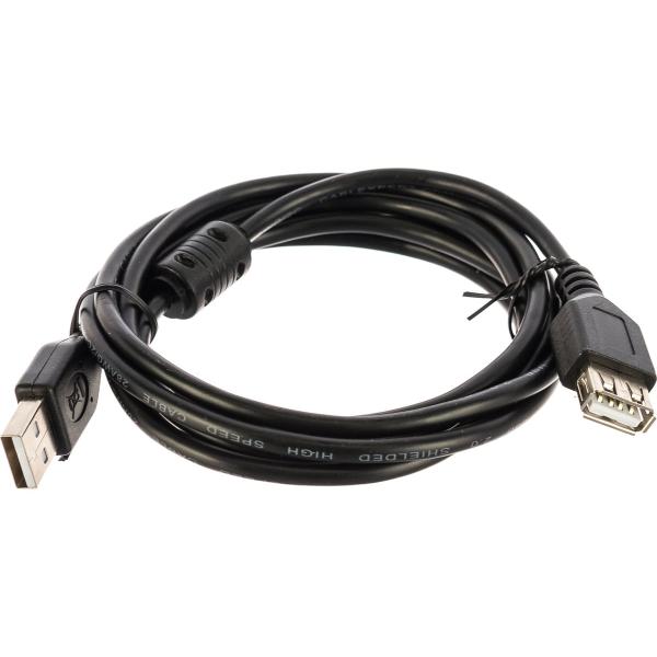 cablexpert-usb-2-0-pro-am-af-1-8m-ekran-blackyj-ccf-usb2-amaf-6-2