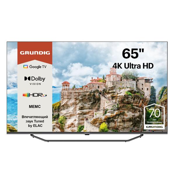 grundig-65-ghu-7980