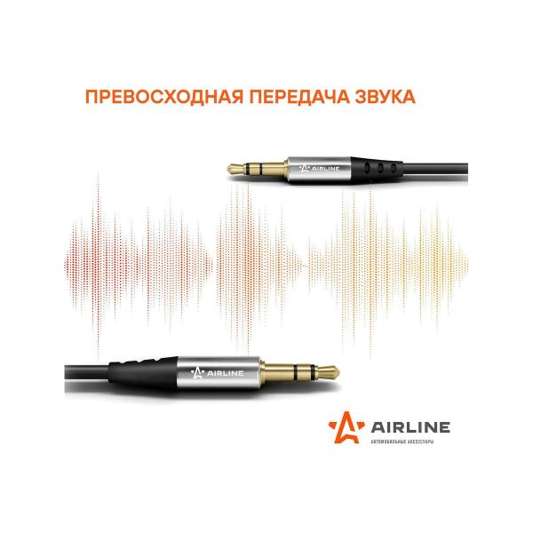 aux-podklyucheniya-k-avto-magnitole-ach-aux-22-2