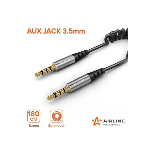 aux-podklyucheniya-k-avto-magnitole-ach-aux-22-3