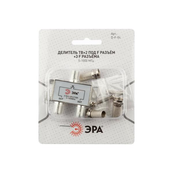 era-tv-df04-2-otvetvleniya-pod-f-razem-v-komplekte-3-f-razema-5-1000-mgts-b0048323-3