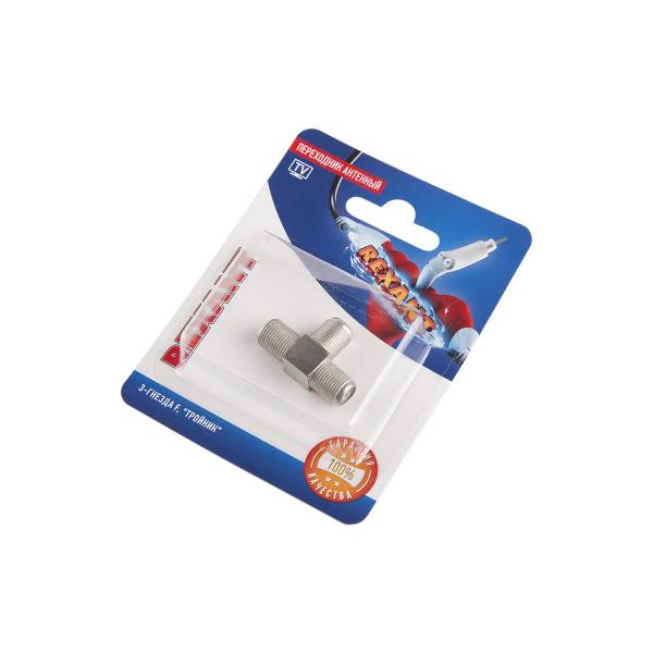 rexant-na-tri-f-raema-06-0022-a-2