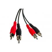 rexant-2-rca-2-rca-dlina-5-metrov-blackyj-17-0106