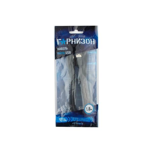 garnizon-usb-2-0-a-m-micro-b-m-5p-1-8m-blackyj-paket-pro-gcc-musb2-ambm-1-8m-3