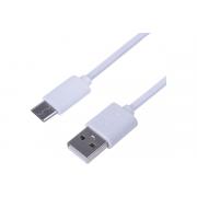 rexant-1-m-belyj-18-1881-1