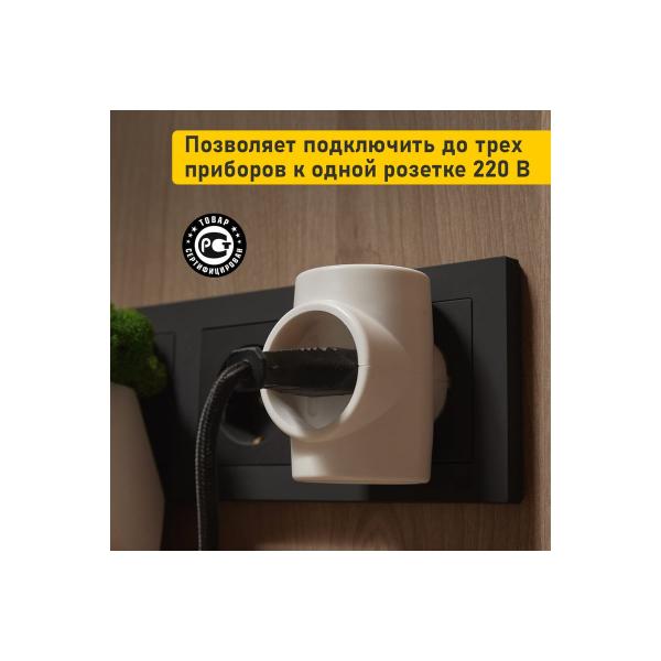 rexant-6-a-11-1081-3