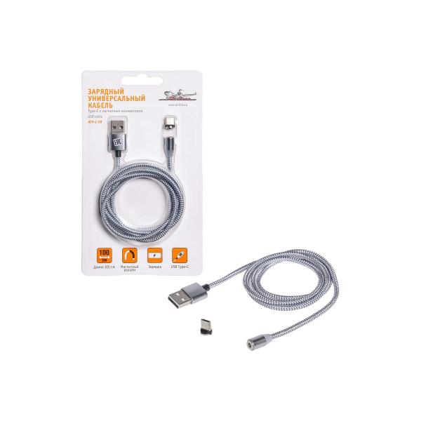 airline-type-c-s-magnitnym-konnektorom-ach-c-28