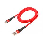 skyway-usb-type-c-15w-v-myagkoj-opletke-krasnyj-1-5m-s09603011