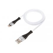 skyway-usb-lightning-10w-v-myagkoj-opletke-belyj-1m-s09601007