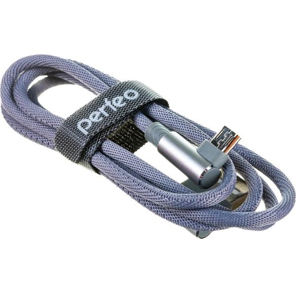 perfeo-usb2-0-a-vilka-micro-usb-vilka-uglovoj-seryj-dlina-1-m-boks-u4805-30-013-258-3