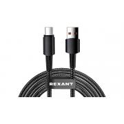 rexant-usb-a-type-c-6a-120vt-1m-blackyj-18-7063