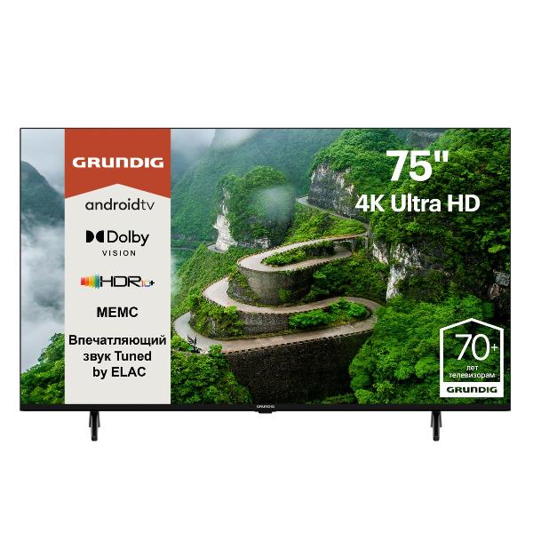 grundig-75-ghu-7830