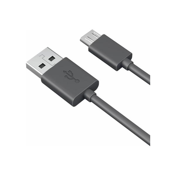 akai-microusb-1m-1-5a-blackyj-ce-453b