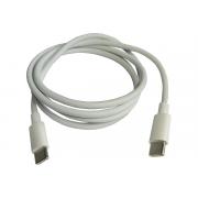 nord-yada-type-c-type-c-100w-3a-1m-belyj-tpe-908967