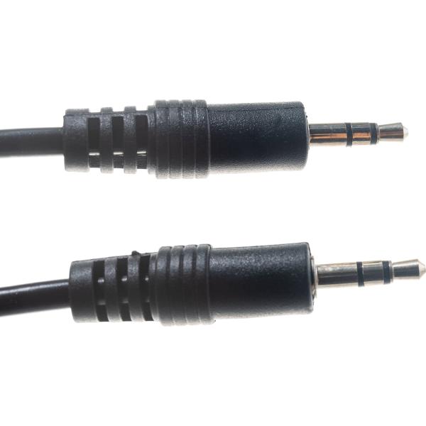 rexant-stereo-3-5-mm-shteker-stereo-3-5-mm-shteker-dlina-0-5-metra-17-4100-5