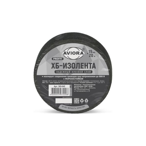 ergolux-elx-cdc01p-c02-promo-2a-1m-blackyj-zaryadka-peredacha-dannyh-paket-15088-4