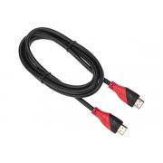 rexant-gold-4k-1-5-metra-17-6203