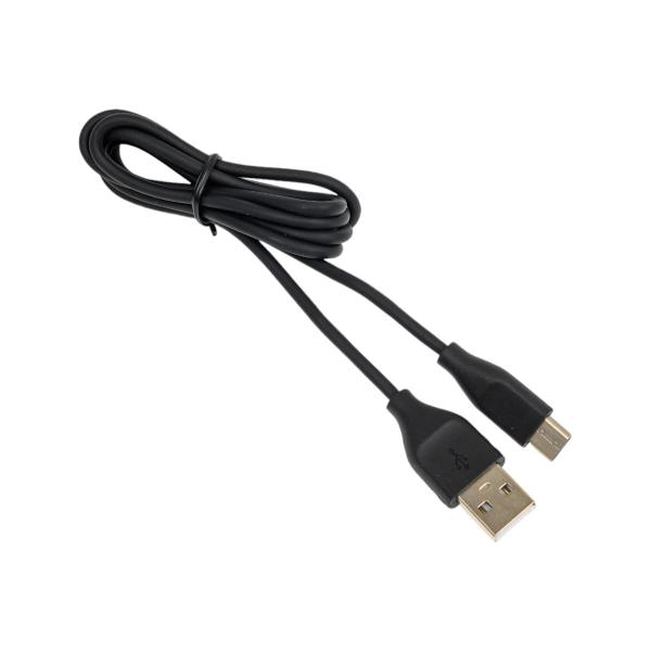 qumo-usb-type-c-1m-5-9-12v-2a-18vt-opletka-pvc-konnektor-pvc-kruglyj-blackyj-22470