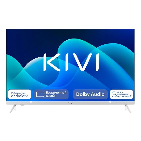 kivi-m32hd70w