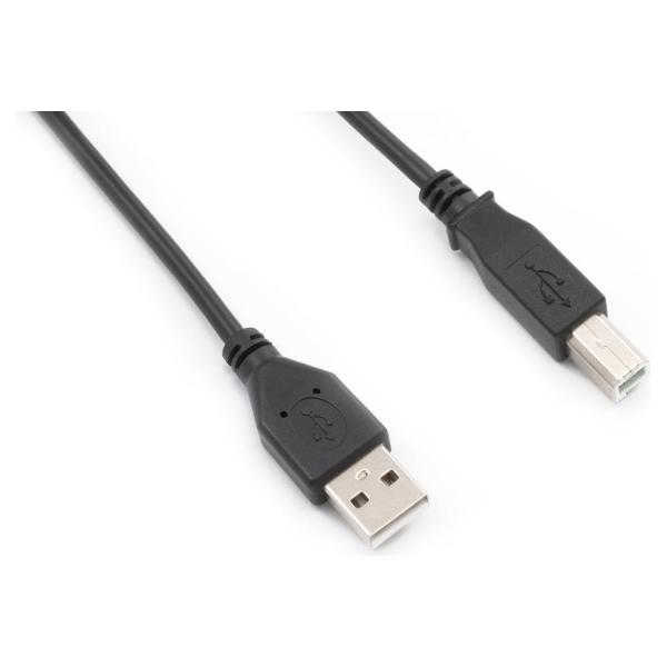 a1-usb-2-0-pro-1-8-m-2-0-razemy-usb-am-bm-a1-cpro-usb20ab-1-8m
