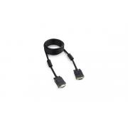 cablexpert-vga-premium-15m-15m-3-0-m-blackyj-cc-ppvga-10-b
