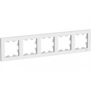 schneider-electric-5-m-atlas-design-universalnaya-belaya-atn000105