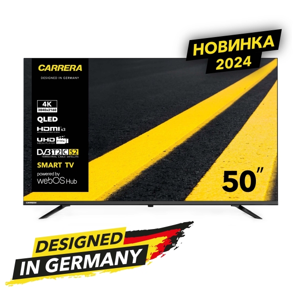 carrera-500