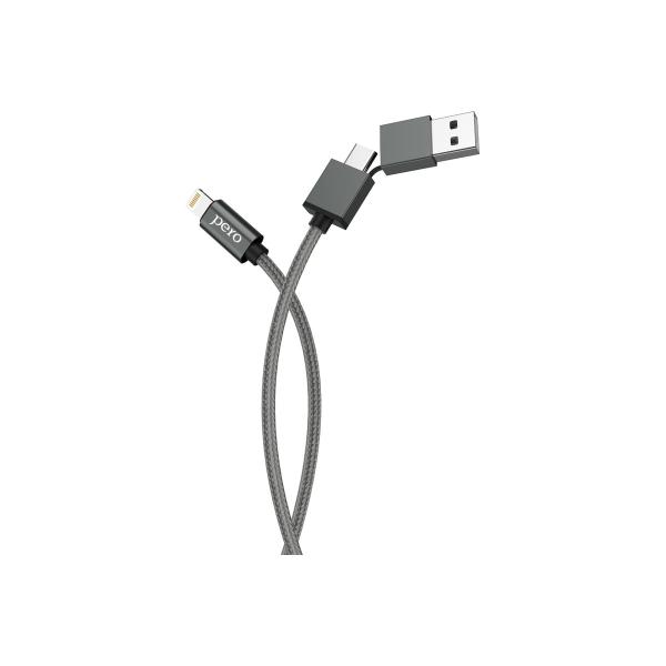 pero-dc-07-universal-2-in-1-usb-a-pd-to-lightning-1m-silver-prdc-07utl1ms