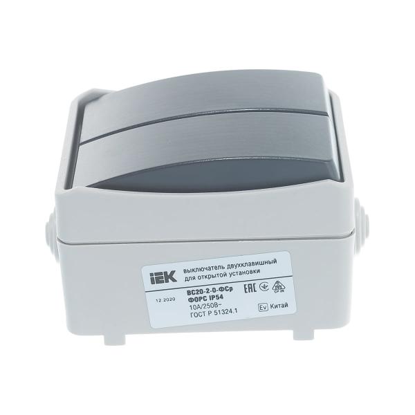 iek-op-fors-10a-ip54-vs20-2-0-fsr-iek-evs20-k03-10-54-dc-2