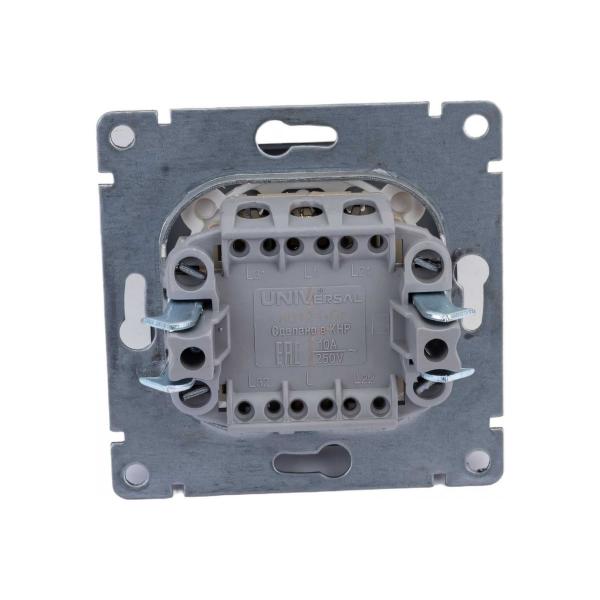 universal-s-podsvetkoj-seriya-afina-s-u-10a-220v-grafit-evroslot-a0121-gr-3