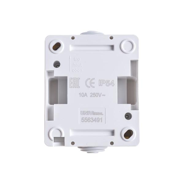 universal-allegro-5563491-5