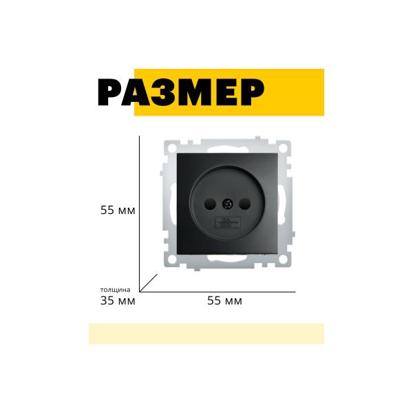 stekker-bez-zazemleniya-mehanizm-250v-10a-seriya-erna-pst10-9109-0-49153-3