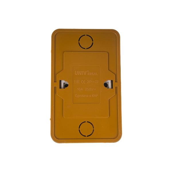 universal-olimp-b-z-buk-7946741-2