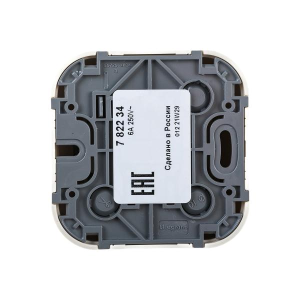 legrand-quteo-1-klavishnyj-op-na-2-napravleniya-10ah-slonovaya-kost-leg-782234-2