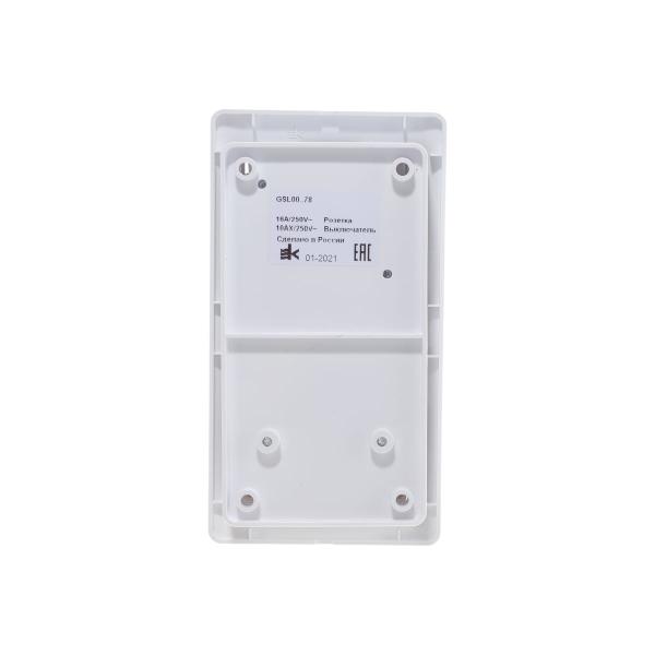 schneider-electric-glossa-belyj-gsl000178-4
