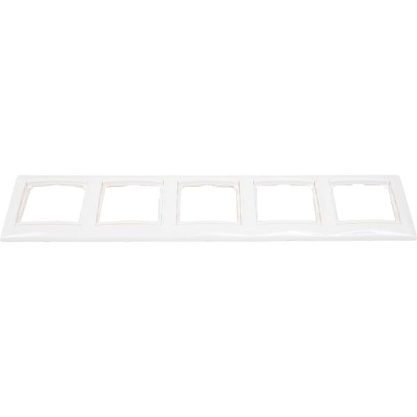 legrand-valena-gorizontalnaya-belaya-774455-696744