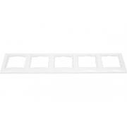 legrand-valena-gorizontalnaya-belaya-774455-696744