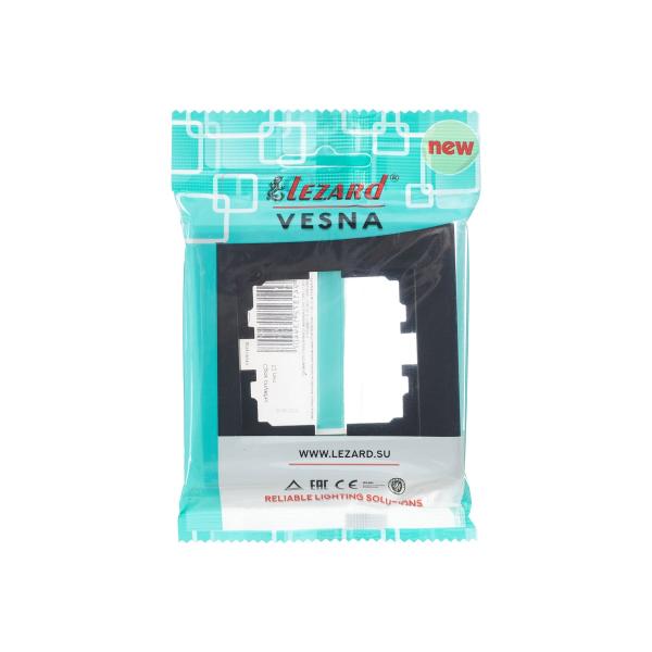 lezard-vesna-bez-vstavki-blackyj-barhat-742-4200-146-4