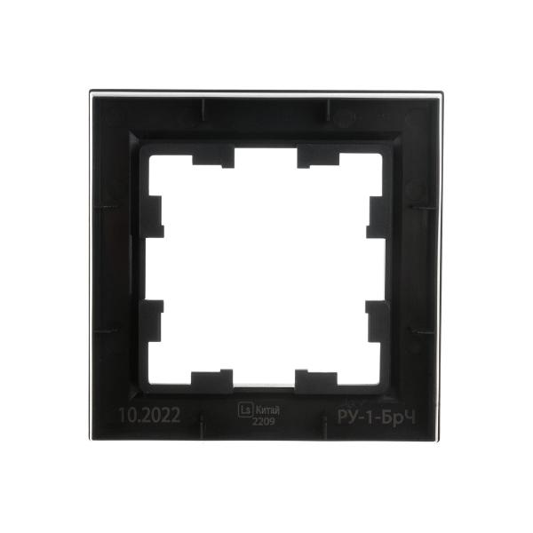 iek-brite-ru-1-brch-blackyj-br-m12-k02