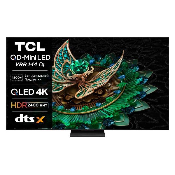 tcl-85c765