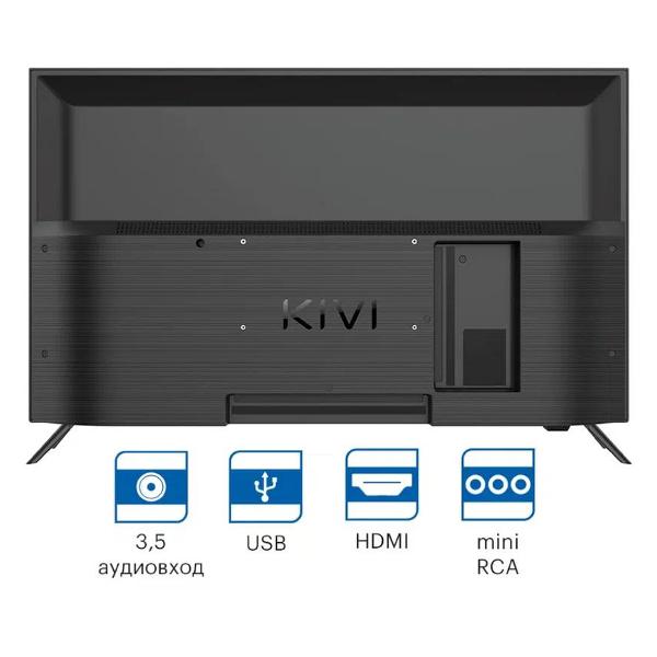 kivi-32h550nb-5